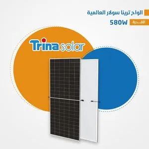 لوح ترينا Vertex 580W