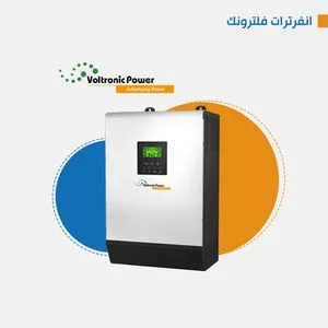 انفرتر OPTI-Solar SP5000 Handy Ultra