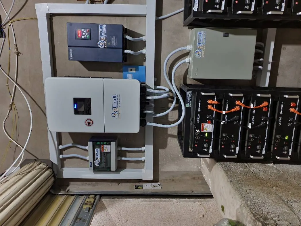 صورة إضافية 2 من مشروع منظومة طاقة شمسية تجارية 50kW في ذمار | مقاومة للبرودة