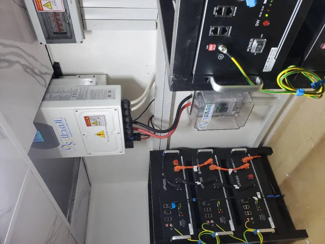 صورة إضافية 3 من مشروع منظومة طاقة شمسية 25kW لمتاجر التجزئة في صنعاء