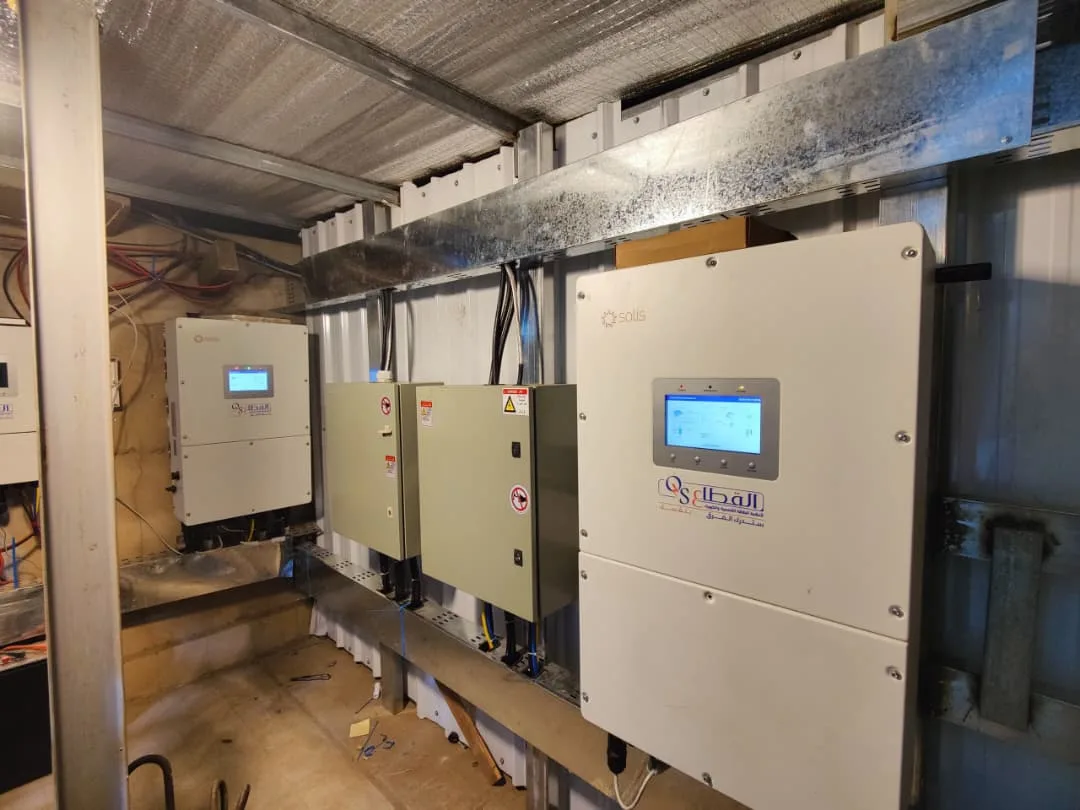 صورة إضافية 2 من مشروع منظومة طاقة شمسية 200kW لمحطة الشعباني | تخزين 200kWh