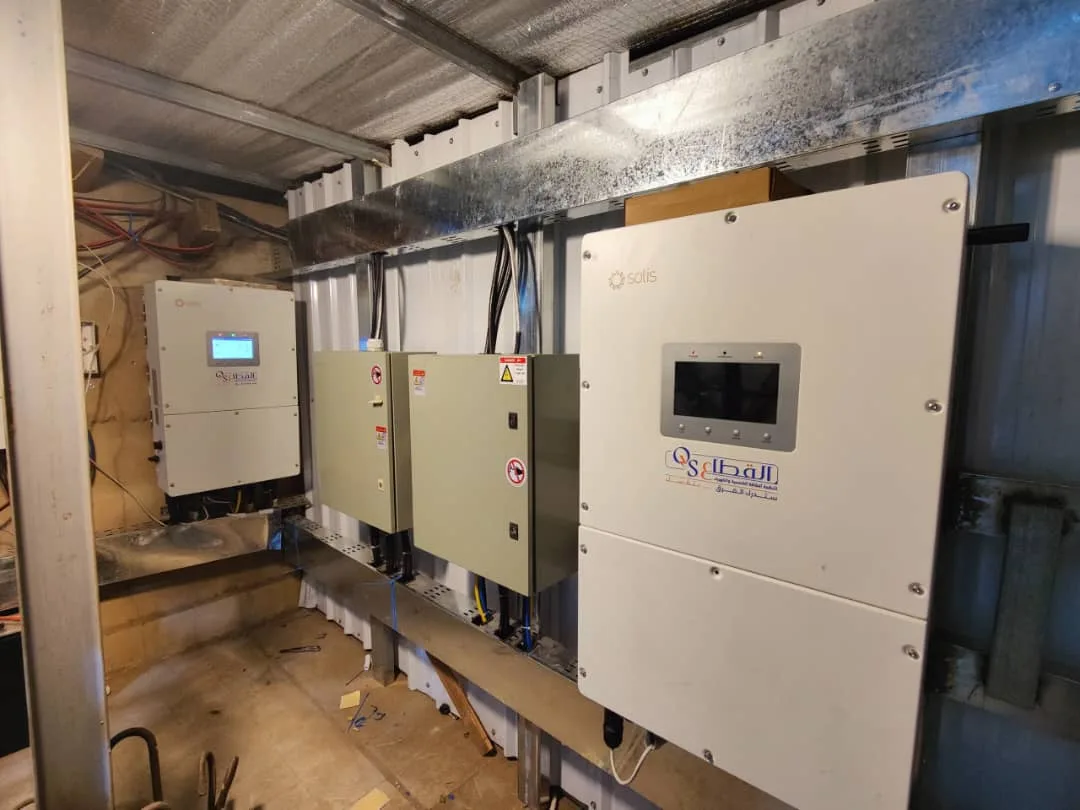صورة إضافية 3 من مشروع منظومة طاقة شمسية 200kW لمحطة الشعباني | تخزين 200kWh