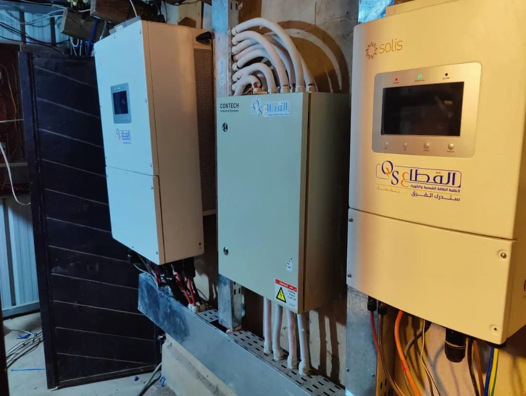 صورة إضافية 4 من مشروع منظومة طاقة شمسية 200kW لمحطة الشعباني | تخزين 200kWh