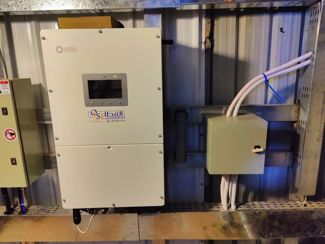 صورة إضافية 6 من مشروع منظومة طاقة شمسية 200kW لمحطة الشعباني | تخزين 200kWh